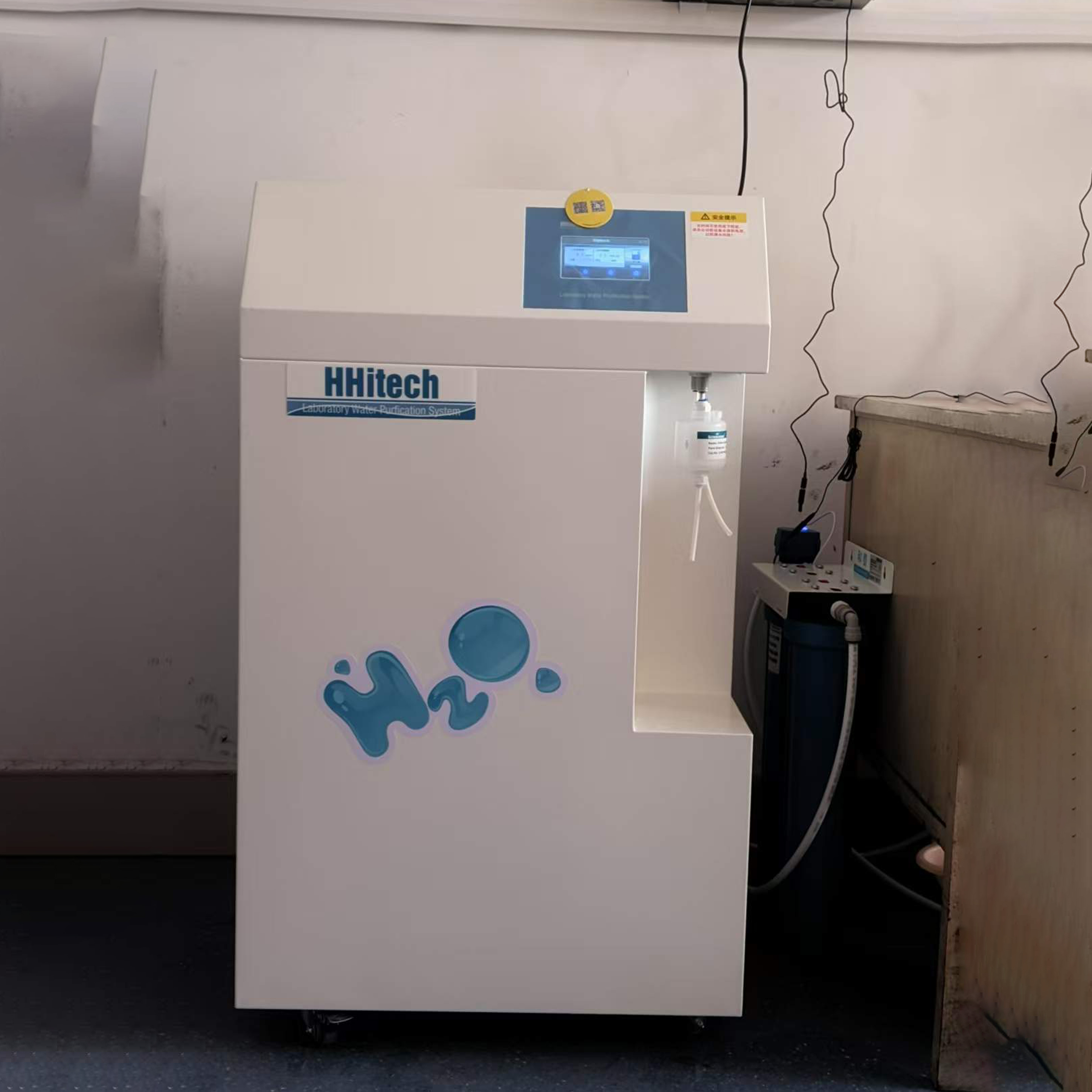  - 內(nèi)蒙古工業(yè)大學