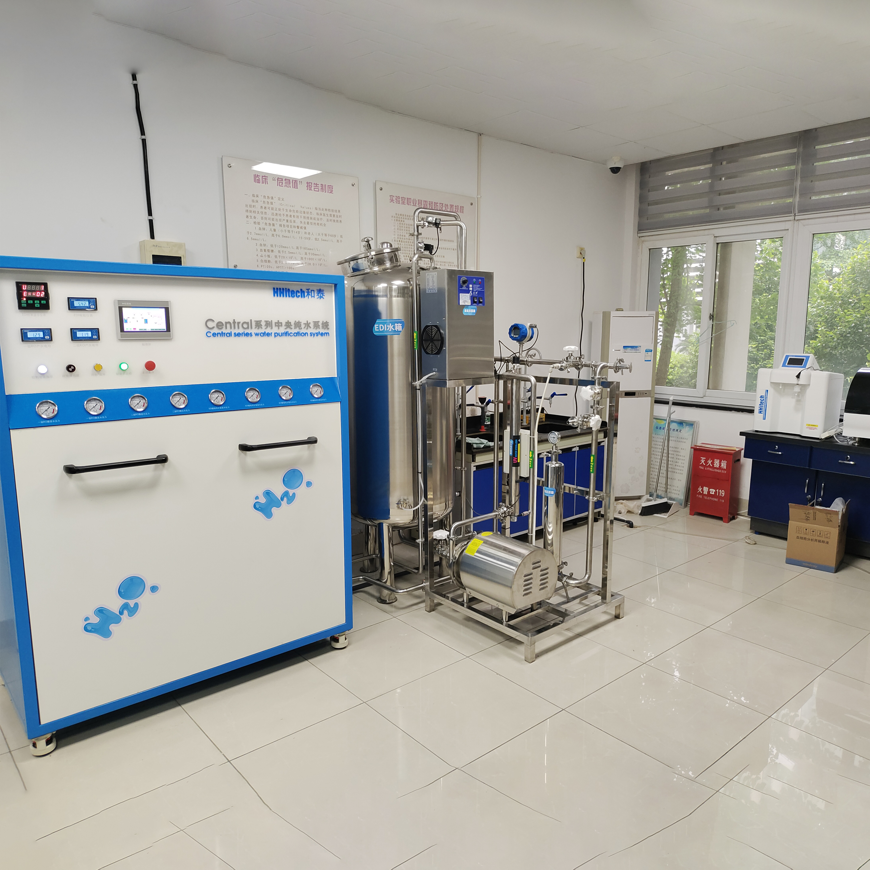  - 寧波衛(wèi)生職業(yè)技術學院